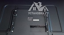 Установить/подвесить и настроить телевизор