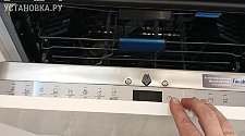 Установить/подключить посудомоечной машину