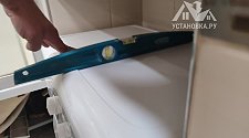 Заказ № 178153