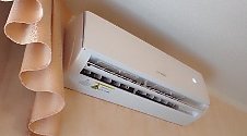 Установить новый кондиционер