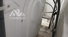 Установить новую отдельностоящую стиральную машину