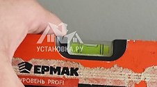 Подвесить и настроить телевизор