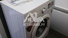 Установить в ванной комнате отдельностоящую стиральную машину LG