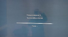 Заказ № 180328