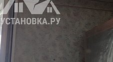 Заказ № 189740/V046608974