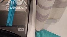 Заказ № 180488/Г-00041951