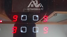 Установить варочную панель