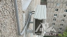 Установить кондиционер 7000-9000