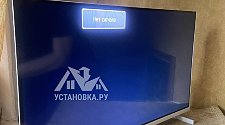 Заказ № 189943/Г-00028895