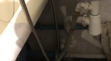 Установить стиральную машину