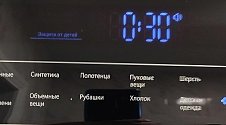 Установить сушильную машину в колонну