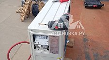 Установить кондиционер