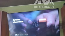 Заказ № 180210/Г-00041069