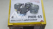 Заказ № 187383