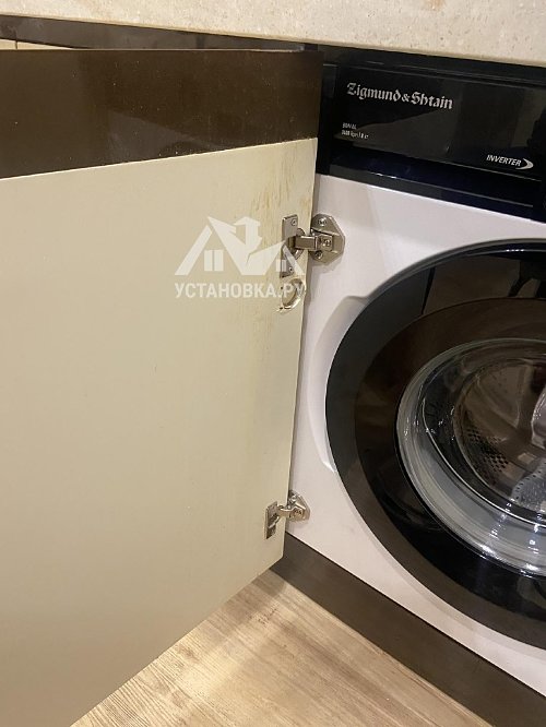 Заказ № 194542