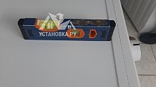 Заказ № 189974/M0177391