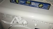 Установить в коридоре новую стиральную машину Indesit