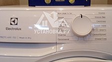 Установить отдельно стоящую стиральную машину Electrolux EW7WR447W