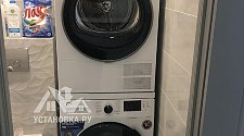 Установить сушильную машину в колонну
