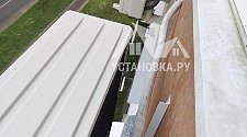 Установить новый кондиционер