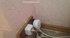 Установить электрическую плиту