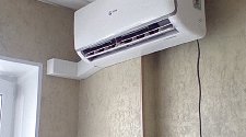 Установить кондиционер RODA 07 модели