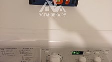 Заказ № 187932/Г-00021286