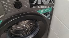 Заказ № 180927