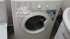 Установить новую отдельно стоящую стиральную машину Indesit EcoTime IWUB 4105