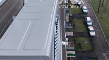 Установить Кондиционер 7000-9000