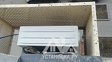 Установить кондиционер