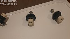 Установить стиральную машину премиум