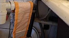 Заказ № 190375/V046836991