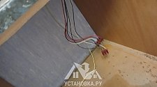 Заказ № 185534