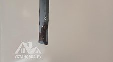 Заказ № 190239/Г-00030158