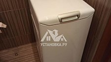 Установить стиральную машину