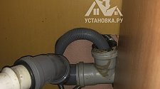 Установить и подключить посудомоечной машину