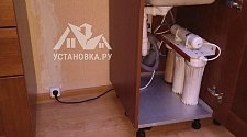 Установить встраиваемую посудомоечную машину