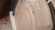 Установить стиральную машину