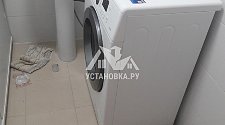 Установить отдельностоящую  стиральную машину Самсунг в ванной комнате после ремонта