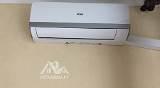 Установить кондиционеры