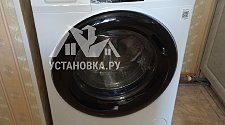 Заказ № 185769