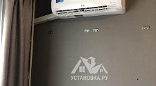 Заказ № 185932
