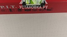 Установить/подключить стиральную машину