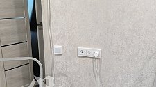 Работа