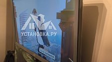 Подвесить и настроить телевизор