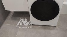 Установить/подключить стиральную машину