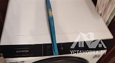 Заказ № 190843