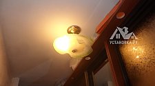 Установить светильники Mesh