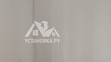 Установить кондиционер